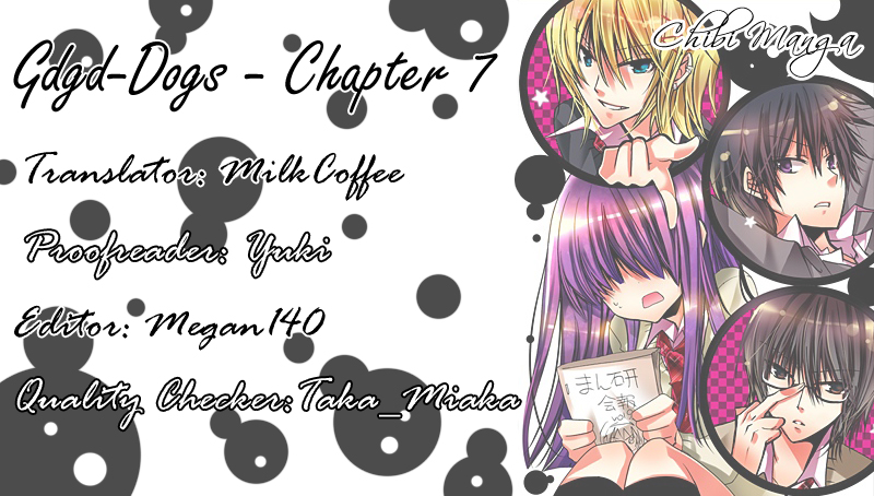 GDGD-DOGS-Volume 1 Chapter 7