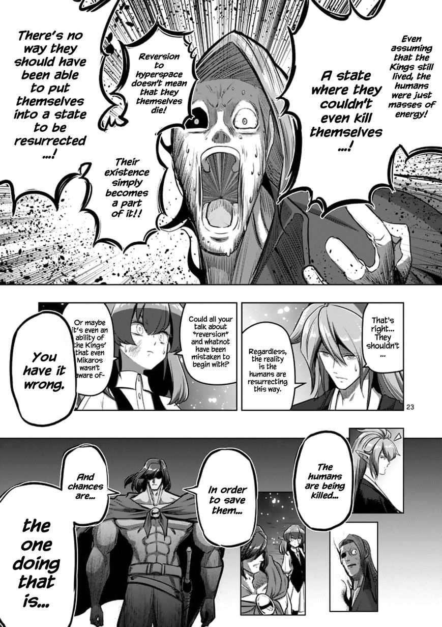 Chapter 101.2 image 10