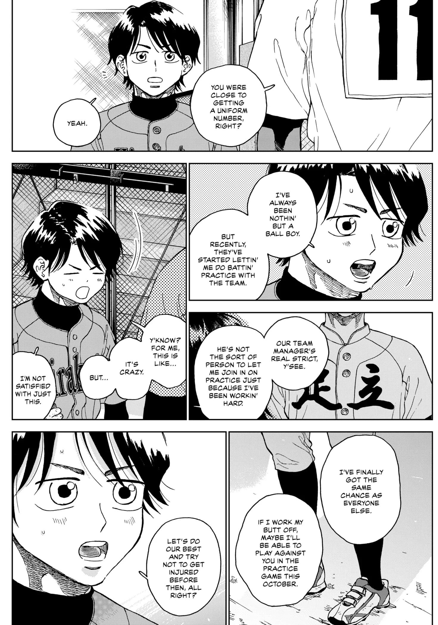 71283226 1471 2100 474866