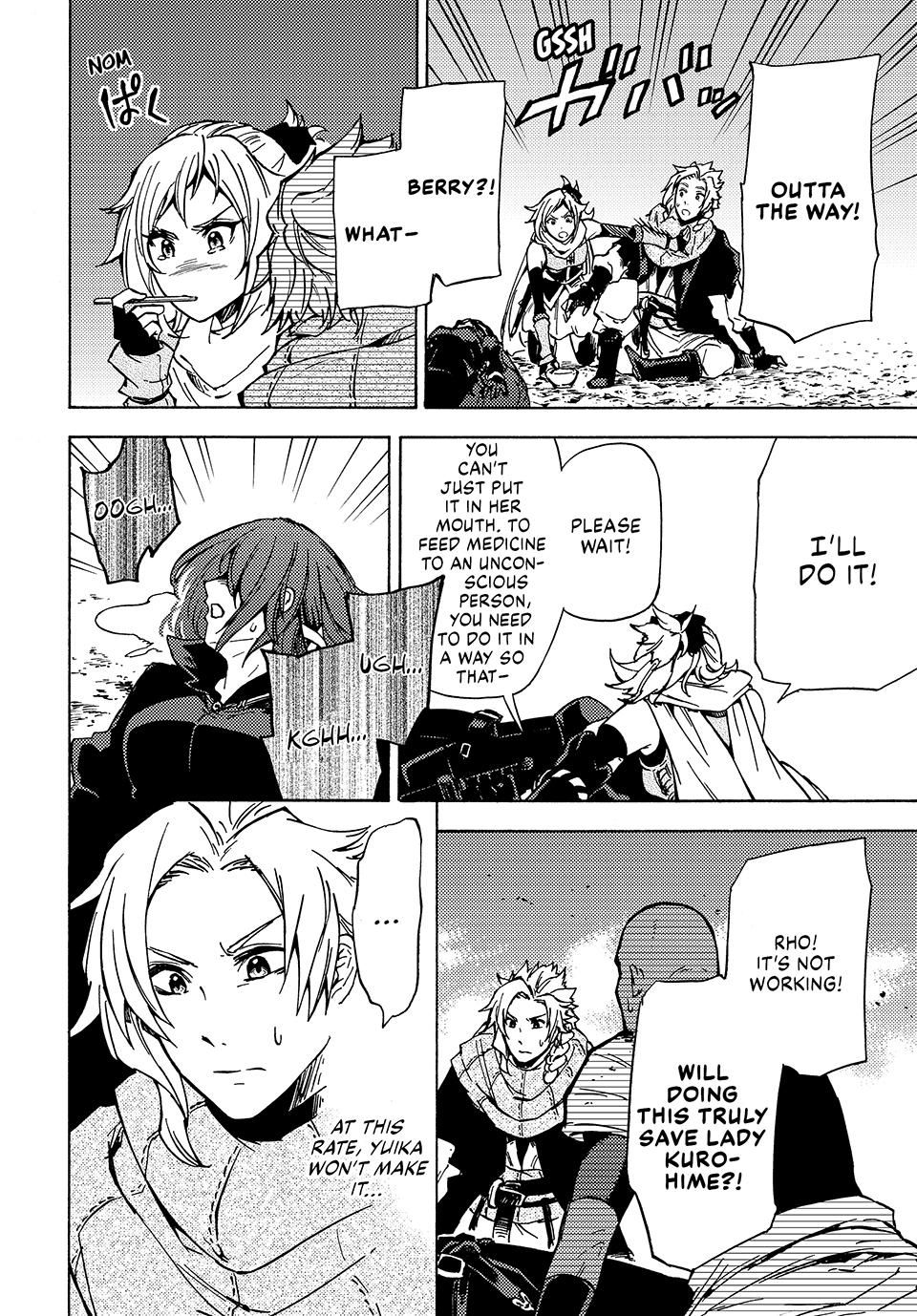 68899478 960 1378 376945