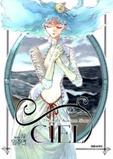 Ciel